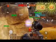 心动小镇心动小镇 全雨伞获取攻略	，别错过免费雨伞